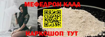 не бодяженный Лесосибирск