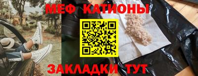 хмурый Ливны