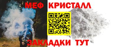 хмурый Ливны