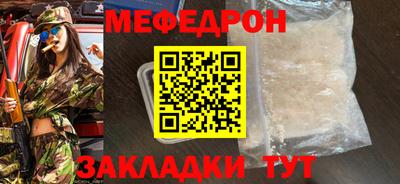 прущие грибы Ликино-Дулёво