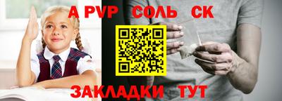 не бодяженный Лесосибирск