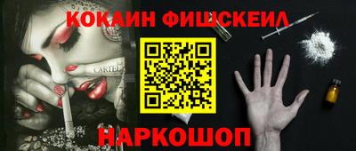 не бодяженный Лесосибирск