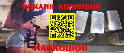 не бодяженный Лесосибирск