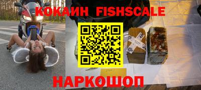 не бодяженный Лесосибирск