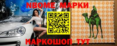 не бодяженный Лесосибирск
