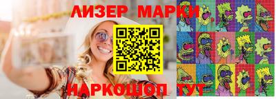 прущие грибы Ликино-Дулёво