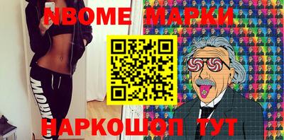 хмурый Ливны