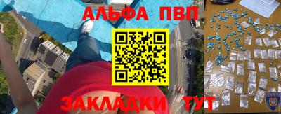 хмурый Ливны