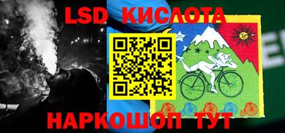 прущие грибы Ликино-Дулёво