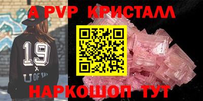 не бодяженный Лесосибирск