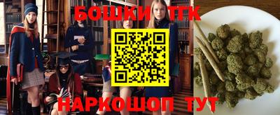 прущие грибы Ликино-Дулёво