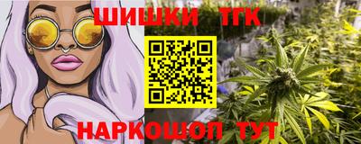 прущие грибы Ликино-Дулёво