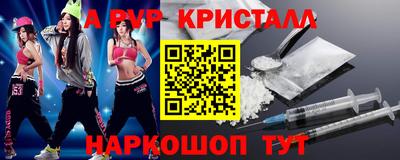 прущие грибы Ликино-Дулёво