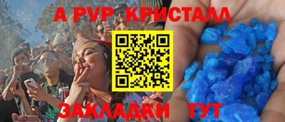 хмурый Ливны