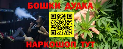 прущие грибы Ликино-Дулёво