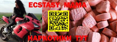 не бодяженный Лесосибирск