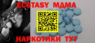 не бодяженный Лесосибирск