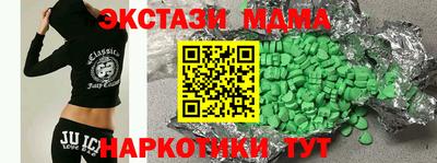 хмурый Ливны