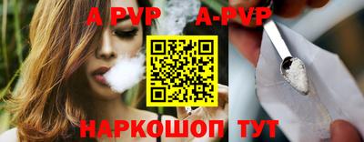 хмурый Ливны
