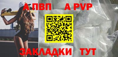 не бодяженный Лесосибирск