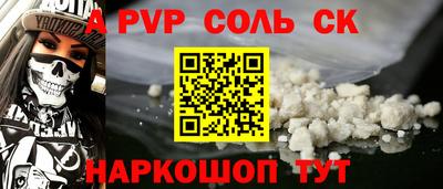 прущие грибы Ликино-Дулёво