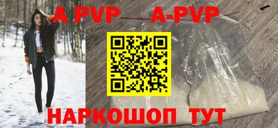 хмурый Ливны
