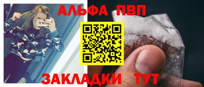 хмурый Ливны