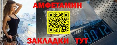 хмурый Ливны