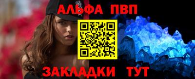 хмурый Ливны