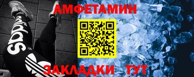 не бодяженный Лесосибирск