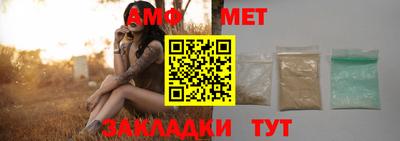 не бодяженный Лесосибирск