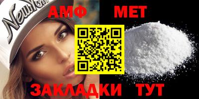 не бодяженный Лесосибирск