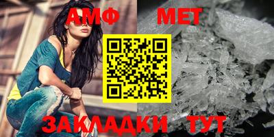 прущие грибы Ликино-Дулёво