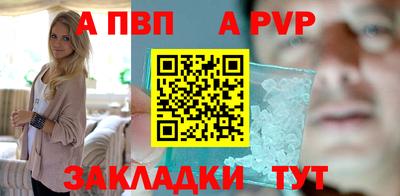 прущие грибы Ликино-Дулёво