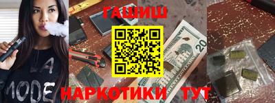 хмурый Ливны