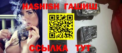 не бодяженный Лесосибирск