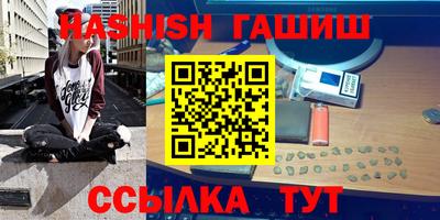 не бодяженный Лесосибирск