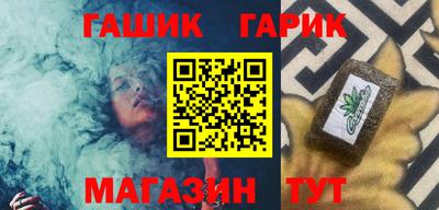 хмурый Ливны
