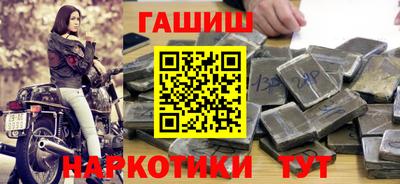 хмурый Ливны