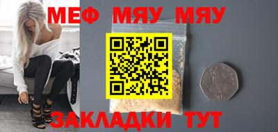 хмурый Ливны