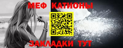 прущие грибы Ликино-Дулёво