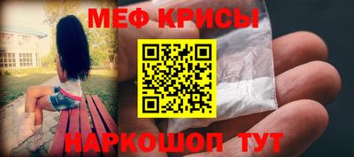 не бодяженный Лесосибирск