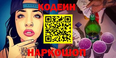 не бодяженный Лесосибирск