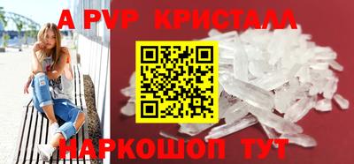 прущие грибы Ликино-Дулёво